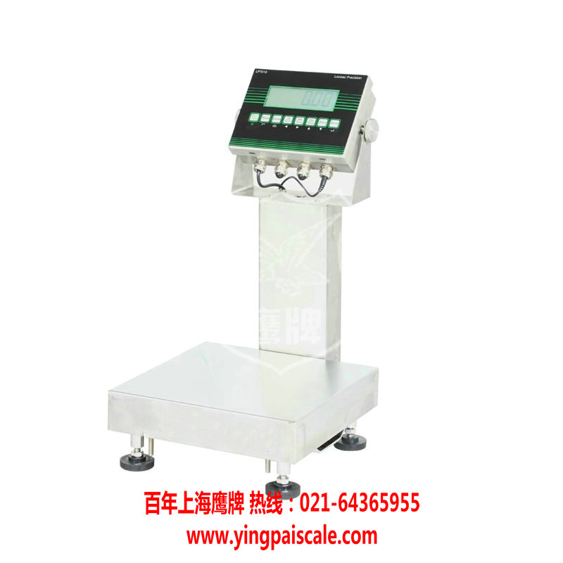 電子秤什么牌子好，電子秤什么品牌好